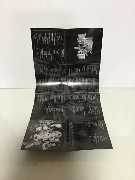 CD【劇団 新幹線 メタルマクベス METAL MACBETH サウンドトラック】帯・ポスター型リーフレット付き_画像6