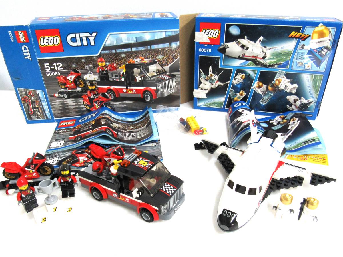 LEGO CITY 60084 60078 まとめ２品セット スペースシャトル レーシングバイク USED品 ほぼ完品 おもちゃ ブロック レゴ kd_画像1