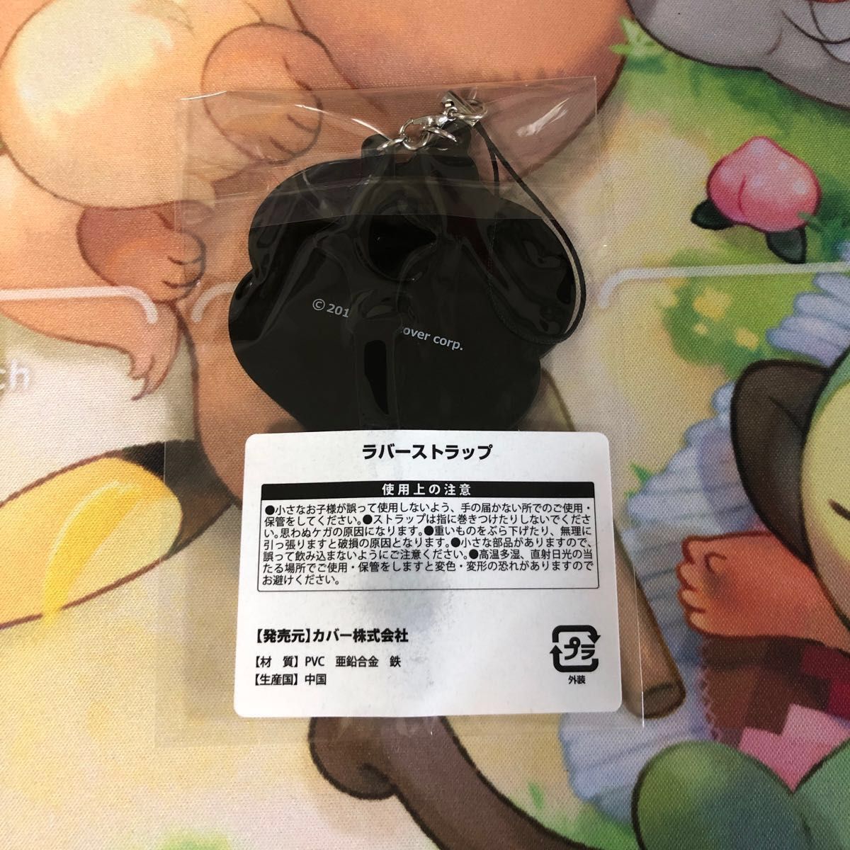 ホロライブ 白銀ノエル 誕生日記念ボイス2020 数量限定 フル ホロライブ 白銀ノエル 誕生日記念ボイス2020 数量限定 フル