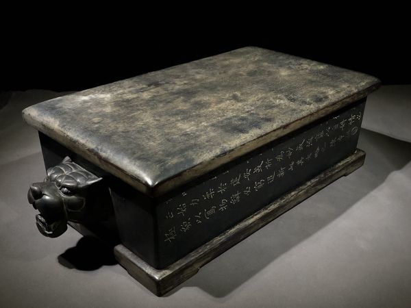 古端石硯 虎頭文房端渓太史硯 陳希祖銘 清時代」手彫り 文房四宝 書