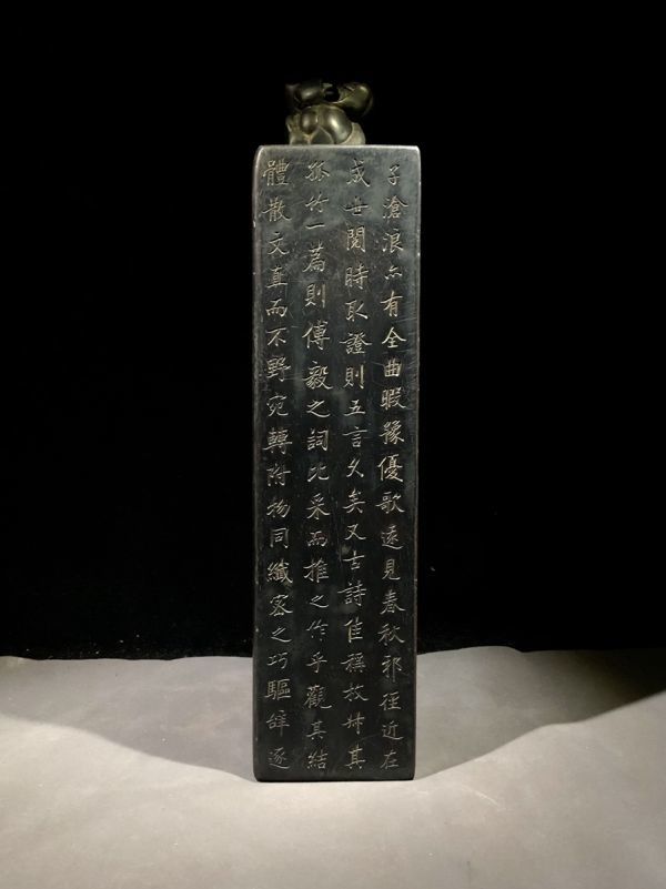 古端石硯 虎頭文房端渓太史硯 陳希祖銘 清時代」手彫り 文房四宝 書