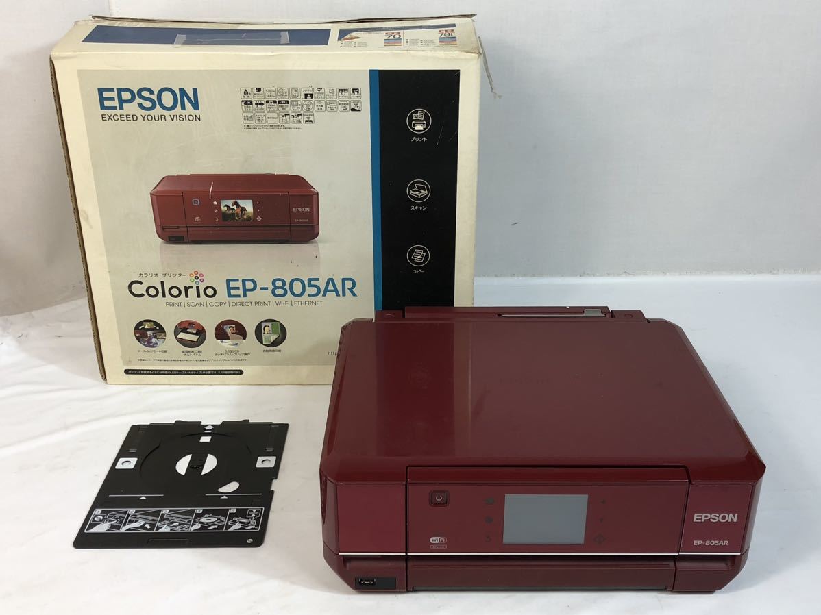 9/13a10 プリンター ジャンク EPSON Colorio EP-805AR エプソン