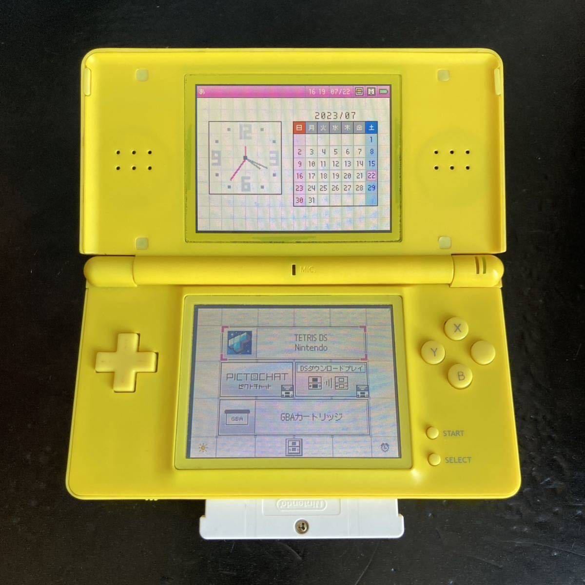 ニンテンドー DS Lite ピカチュウエディション 本体 完動品 付属 ニンテンドー DS Lite ピカチュウエディション 本体 完動品 付属