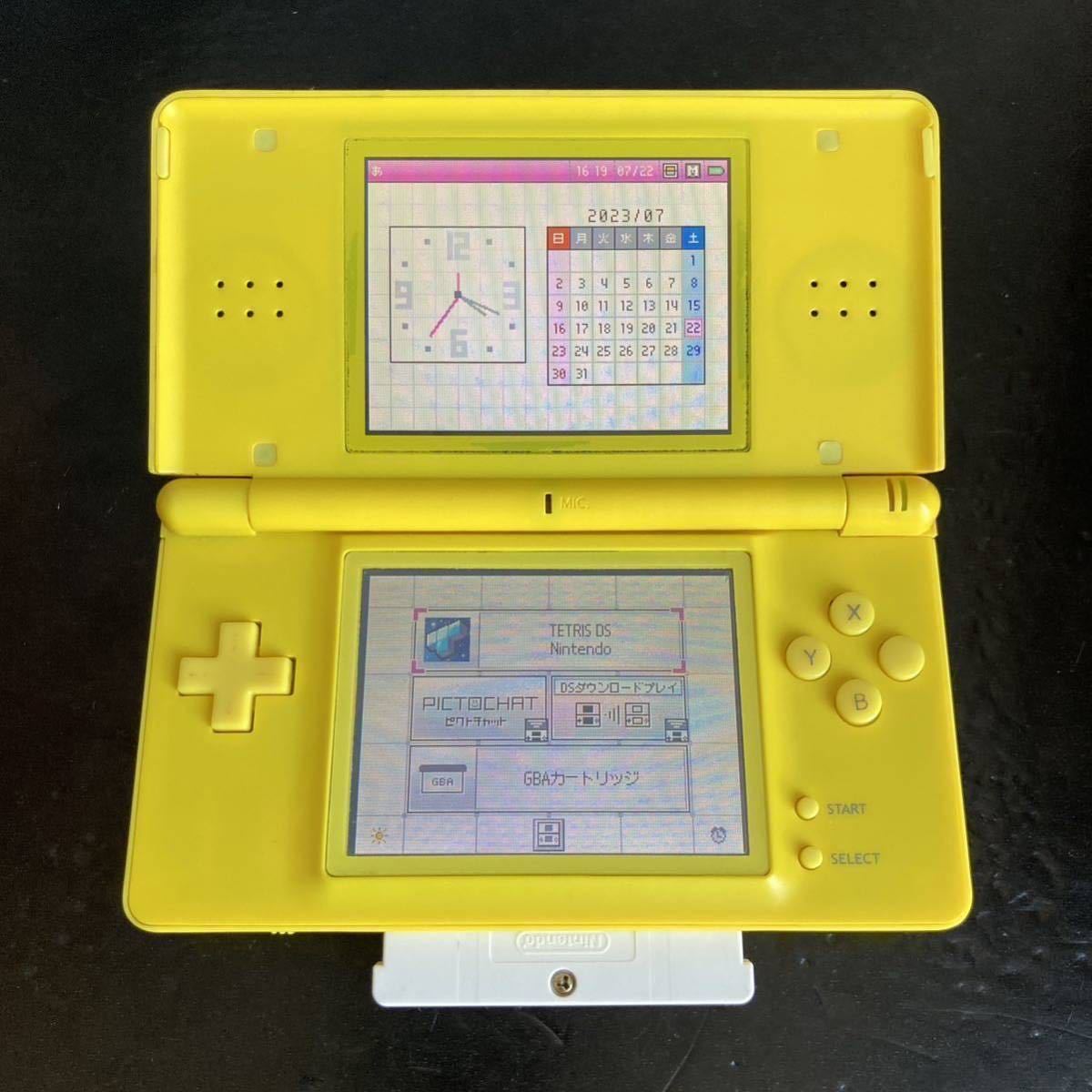 ニンテンドー DS Lite ピカチュウエディション 本体 完動品 付属品完備