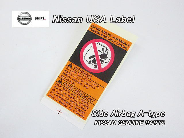 キューブZ12【NISSAN】ニッサンCUBE純正USラベルSide.Airbag.Caution(09-10y)/USDM北米仕様サイドエアバッグUSAコーションステッカー海外_画像1