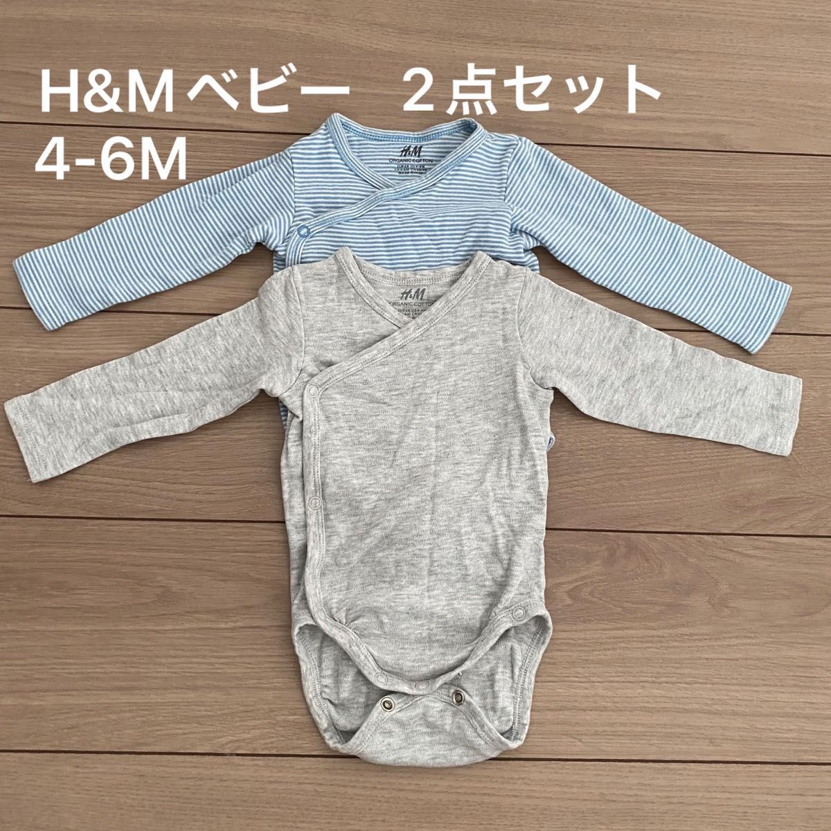 最安価格 H＆М 半袖ロンパース 2枚セット 4-6M ベビー服(~95cm)