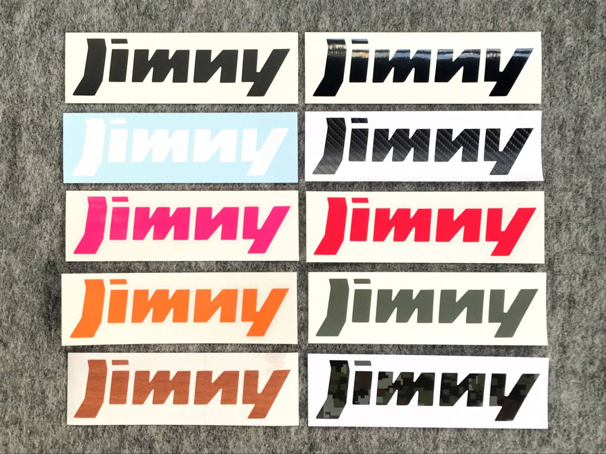 * Jimny * rear emblem sticker * dark wood *JB23|JB64* seal *Jimny* Suzuki * back door * emblem 