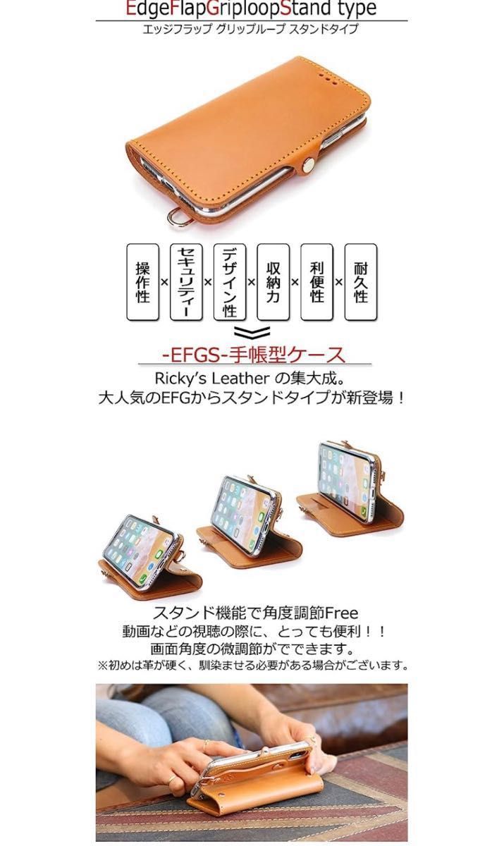 iPhone14 手帳型 レザーケース 左開き 赤色|PayPayフリマ