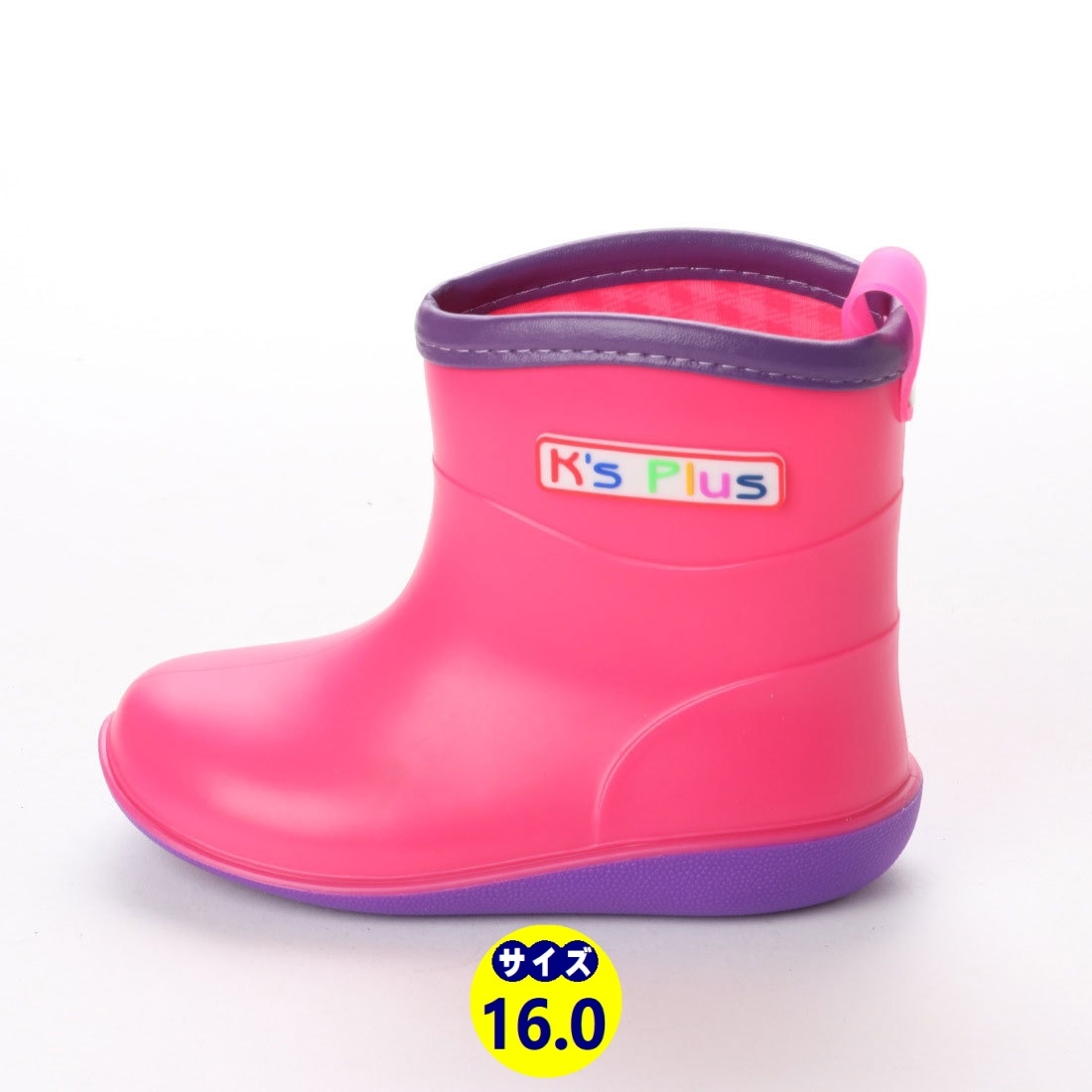 Дети короткие дождевые ботинки дождевые ботинки новые "18003-PNK-160" 16,0 см простые дождевые ботинки