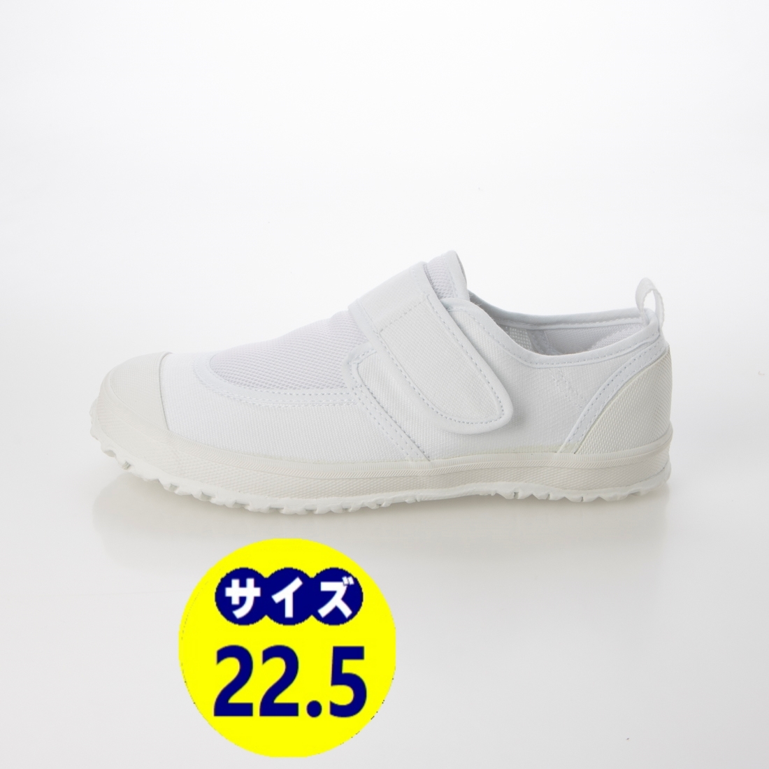  indoor shoes on shoes education shoes physical training pavilion shoes new goods,[23999-WHT-225]22.5cm elementary school for kindergarten for school shoes 