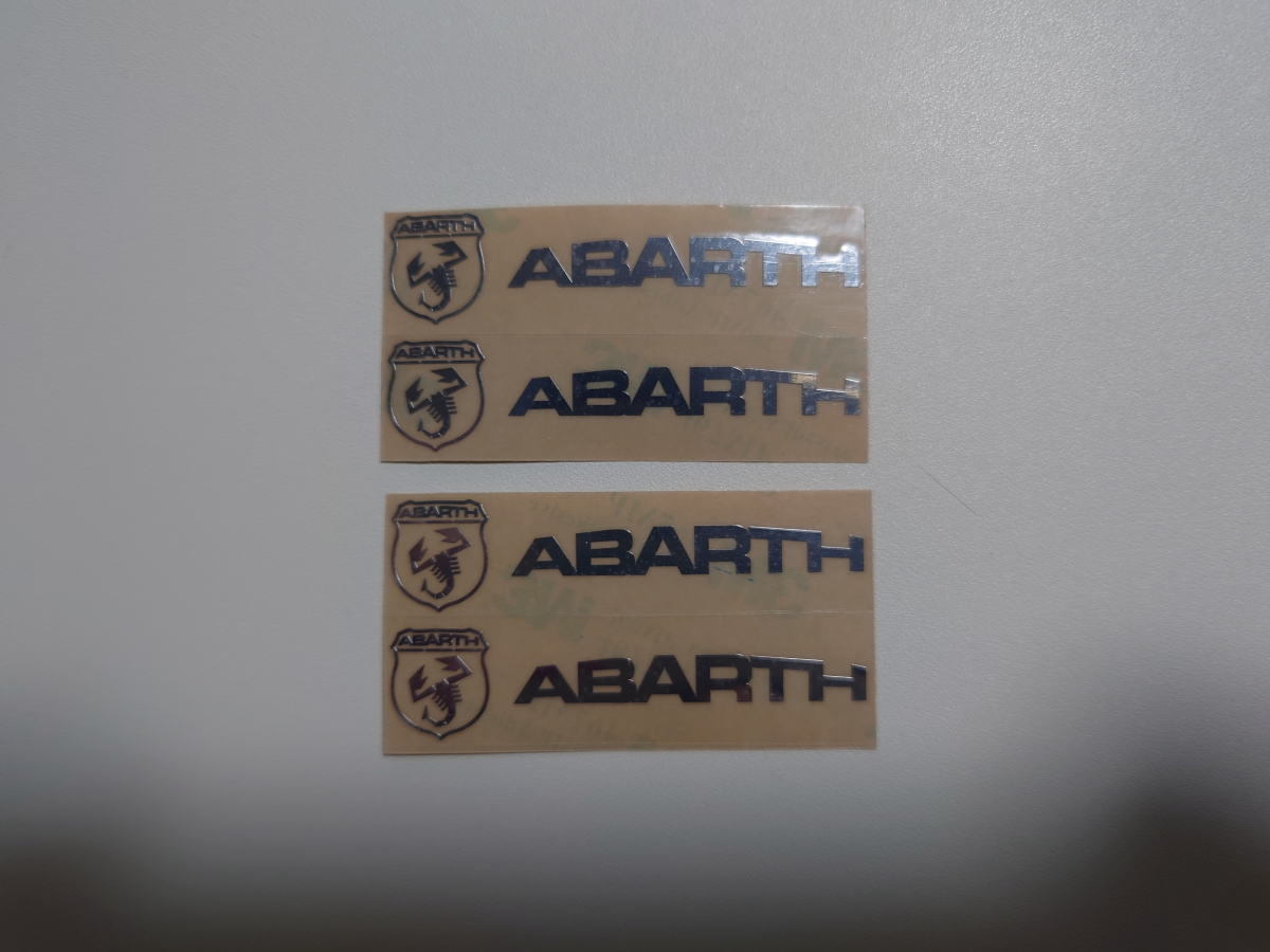  Fiat abarth ABARTH scraps type silver small size metal sticker 4 Logo character set 4cm width type 