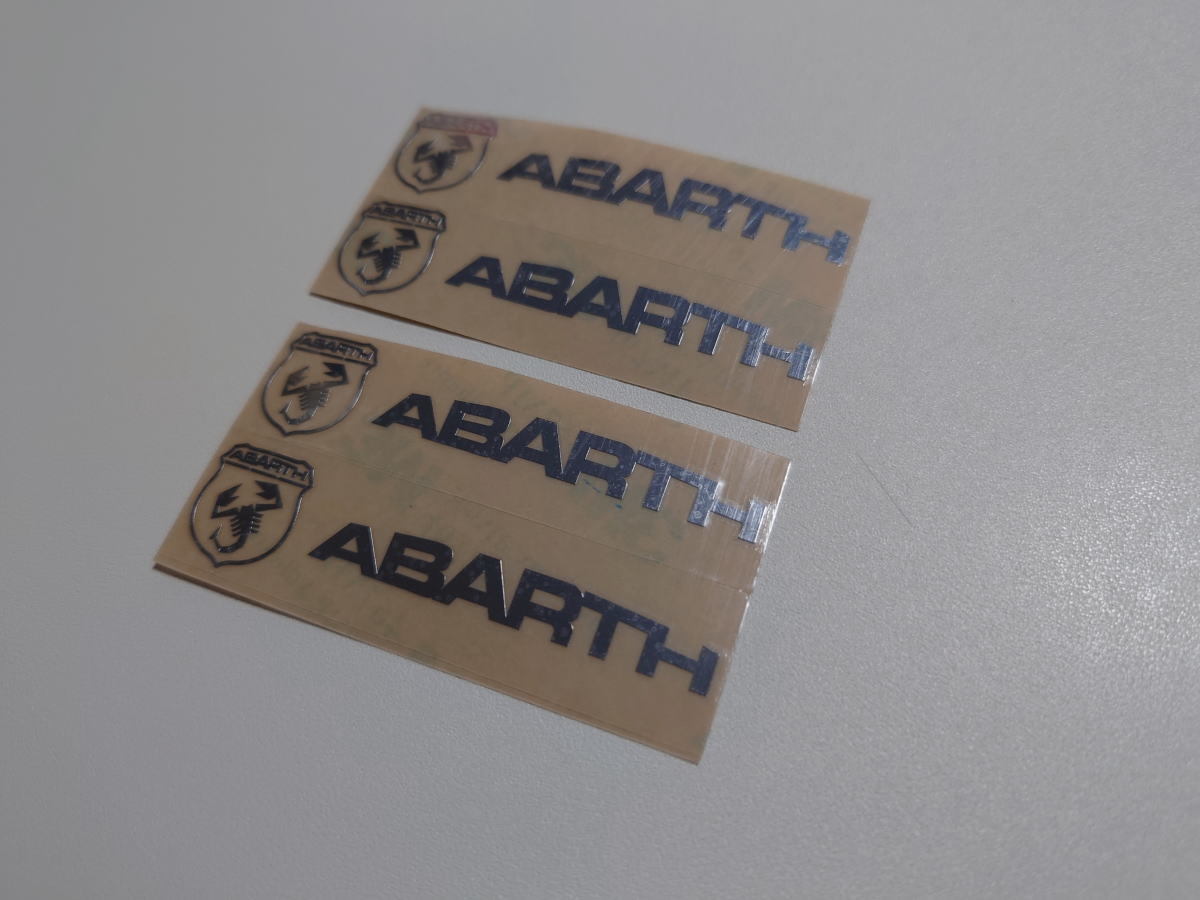  Fiat abarth ABARTH scraps type silver small size metal sticker 4 Logo character set 4cm width type 