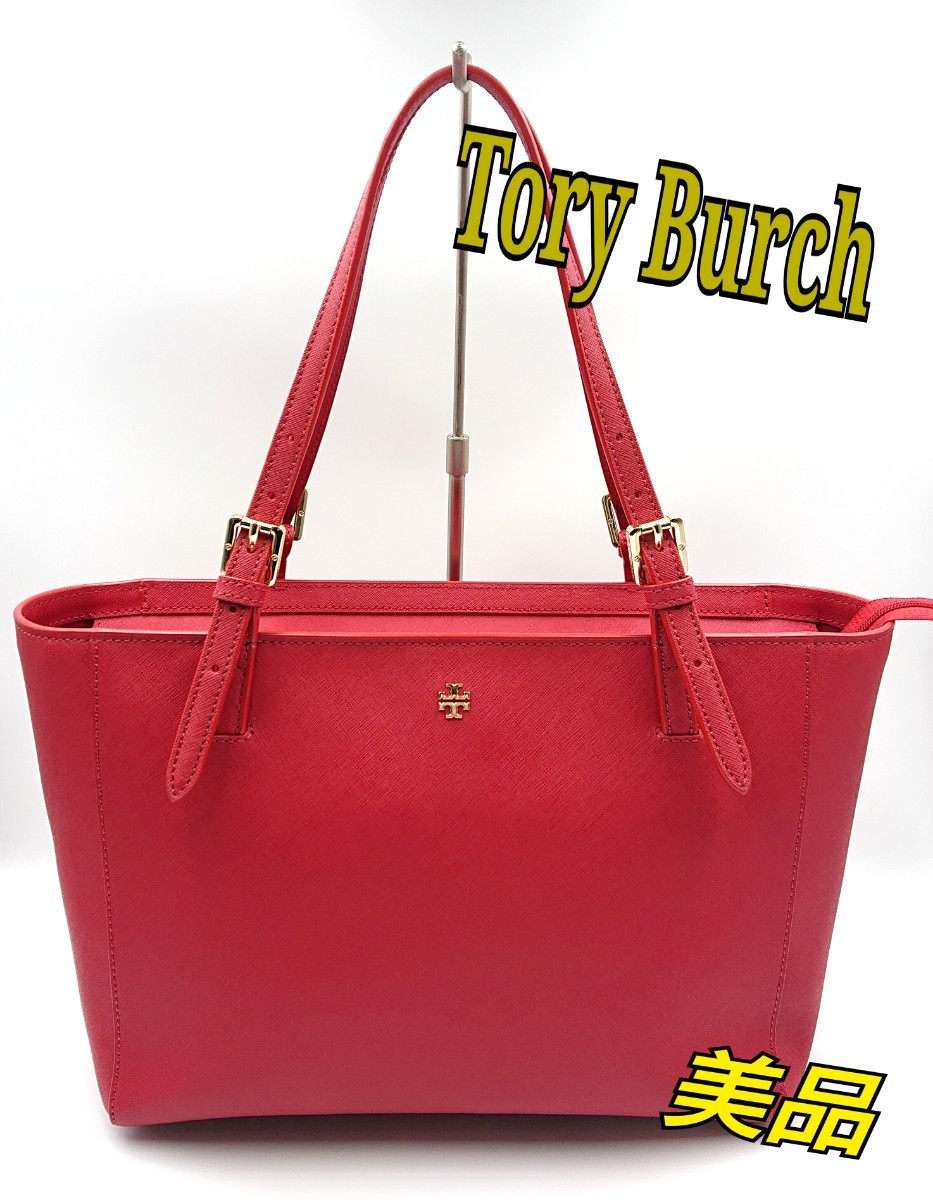 驚きの安さ TORY BURCH トリーバーチ トートバッグ ナイロン×エナメル