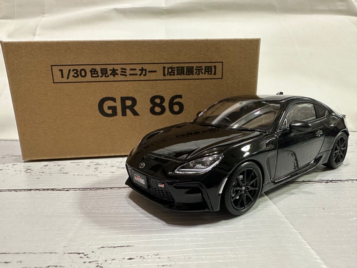 TOYOTA GR8630/1 色見本ミニカー・クリスタルブラックシリカ