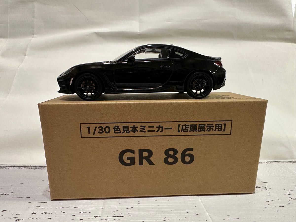TOYOTA GR8630/1 色見本ミニカー・クリスタルブラックシリカ|PayPayフリマ