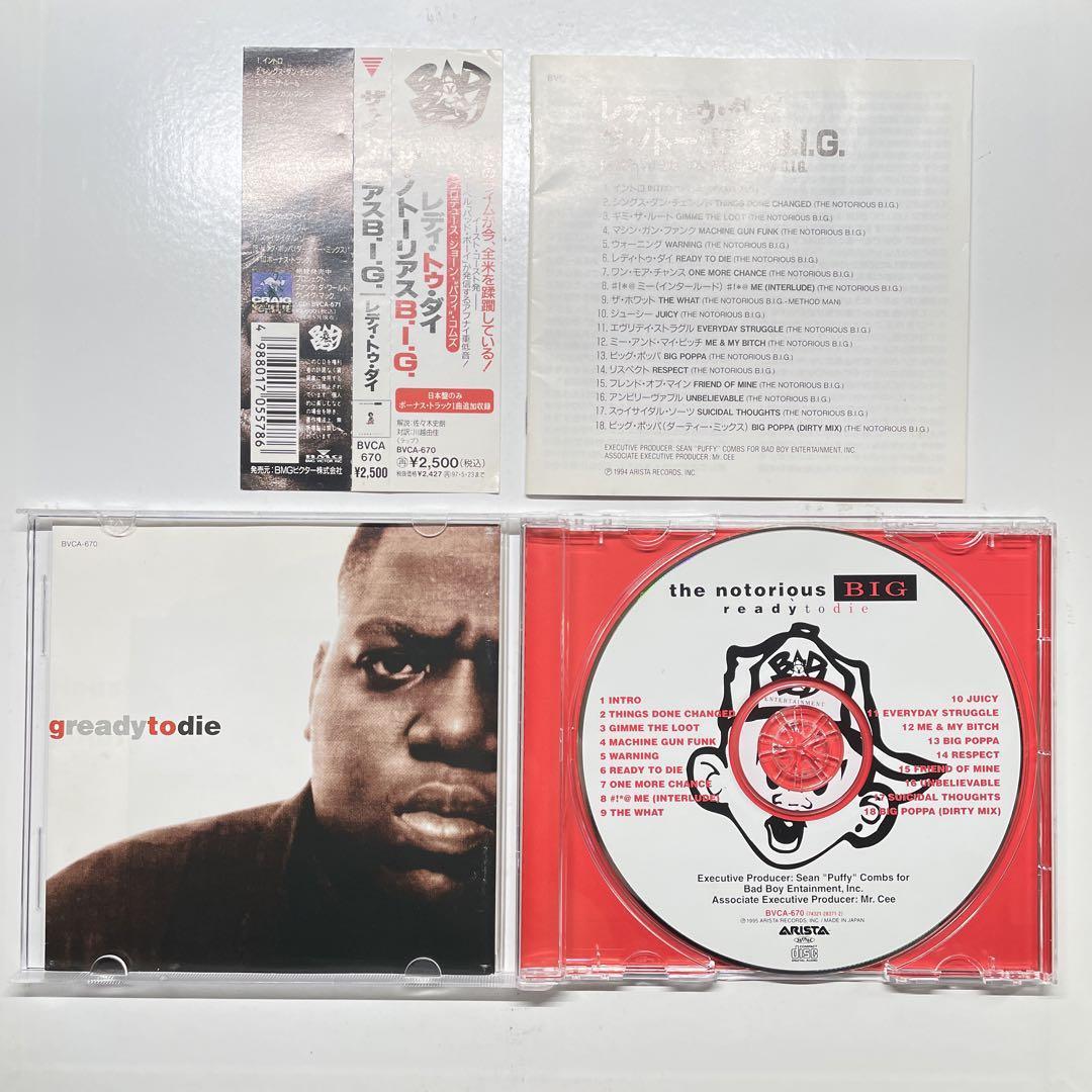 THE NOTORIOUS B.I.G. / READY TO DIE / CD 国内初盤 帯付 dj premier gang starr tribe called quest snoop dogg wu-tang