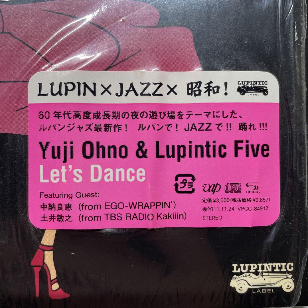 YUJI OHNO 大野 雄二 / LET'S DANCE / CD ルパン ルパンジャズ LUPIN THE THIRD JAZZ ルパン三世_画像6