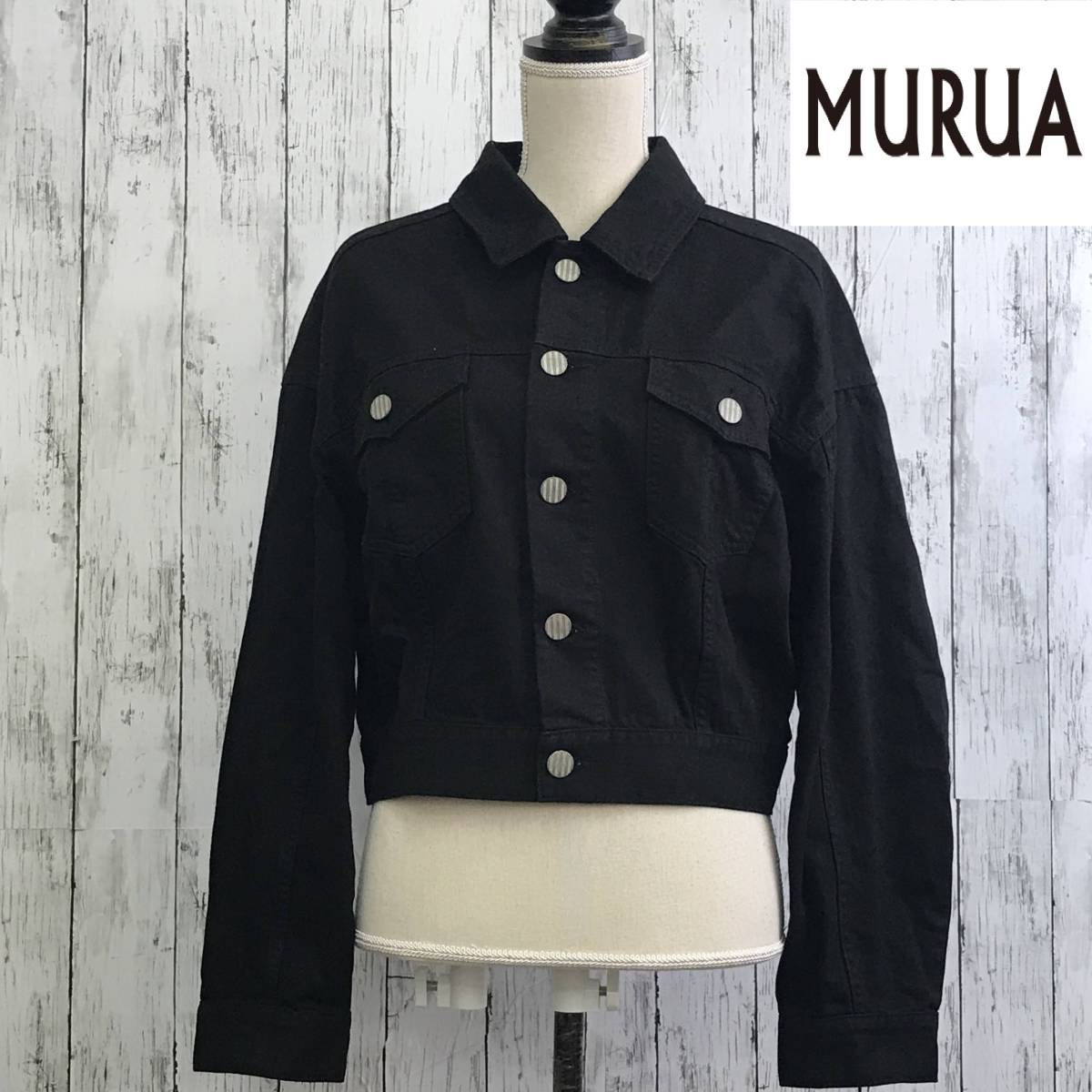 MURUA 　ムルーア　バックコクーンカラージャケット　Fサイズ　ブラック　丸みのあるコクーンシルエット　S5.2-25　USED_画像1
