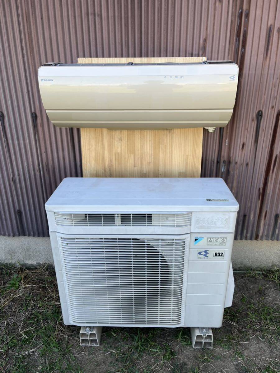 良好品】 ダイキン ルームエアコン 手渡し:福岡県久留米市 お掃除機能