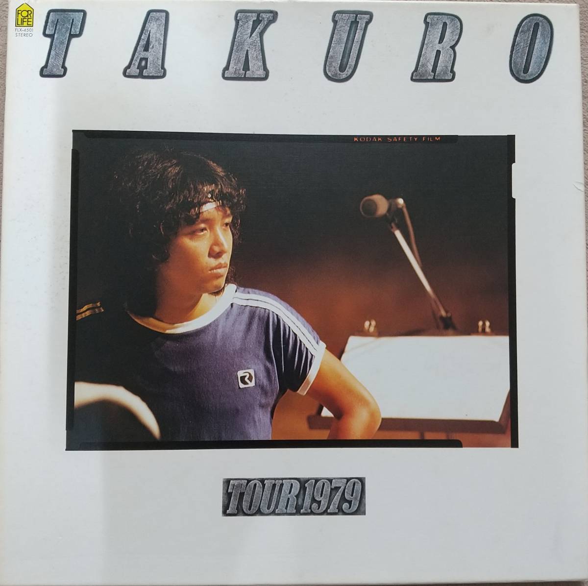 吉田拓郎　LPレコード【同梱可】♪品質保証♪TOUR1979（レコード2枚）_画像1