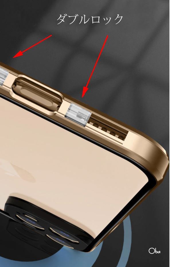 ダブルロック レッド iPhone 12 Pro ケース アルミ合金 レンズ保護一体 両面ガラスケース_画像6