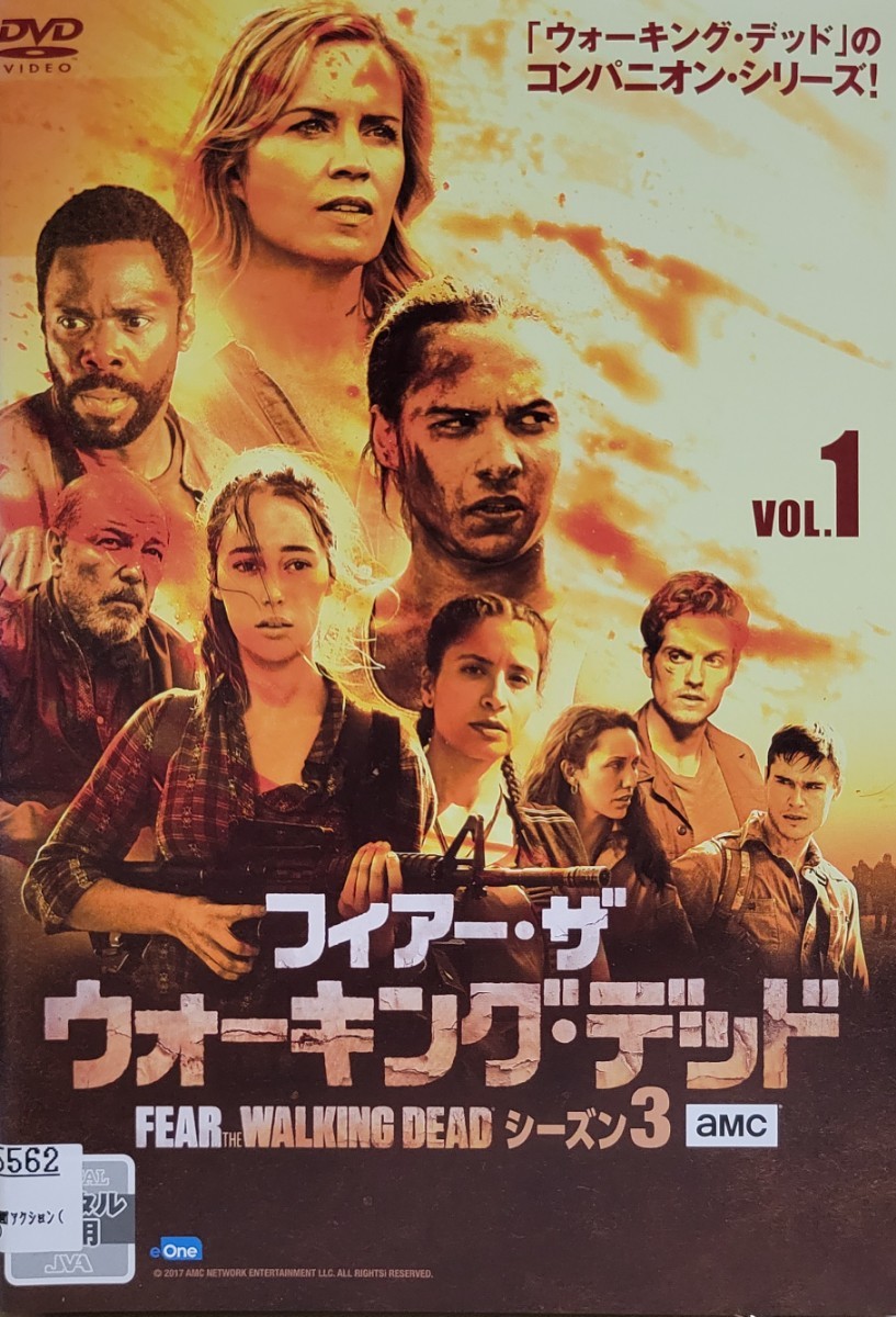 中古DVD フィアー・ザ・ウォーキング・デッド シーズン 3 8枚組|Yahoo