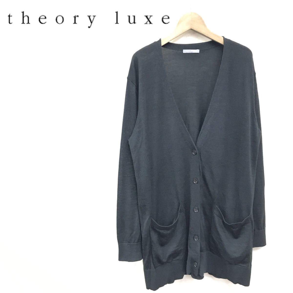 K1687-R-N◆theory luxe セオリーリュクス シルク混カーディガン◆サイズ36 レディース トップス 秋冬 羽織 薄手 防寒 長め丈 チャコール_画像1