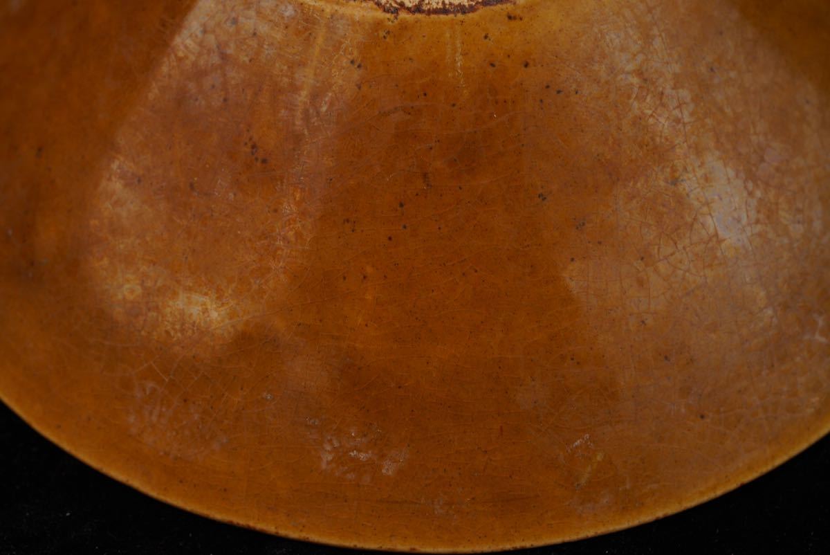 宋 吉州窯 黄釉 茶碗 中国 骨董 古美術 旧家藏出 中国磁器 陶磁器_画像7