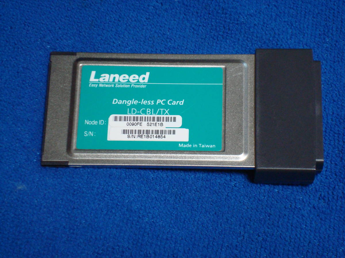 Laneed PCカードタイプLANカード LD-CBL/TX 完動品 送料無料_画像2