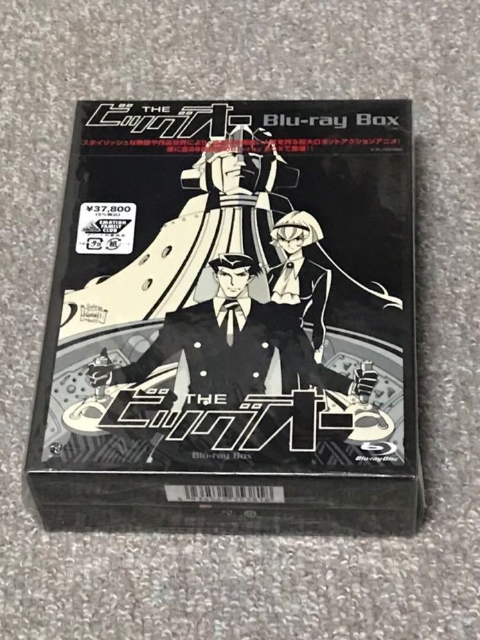 THE ビッグオー Blu-ray Box 5枚組 中古品 帯あり 商品説明お読み