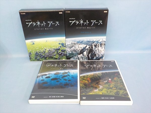 DVD プラネットアース NHKDVD NHKスペシャル_画像1