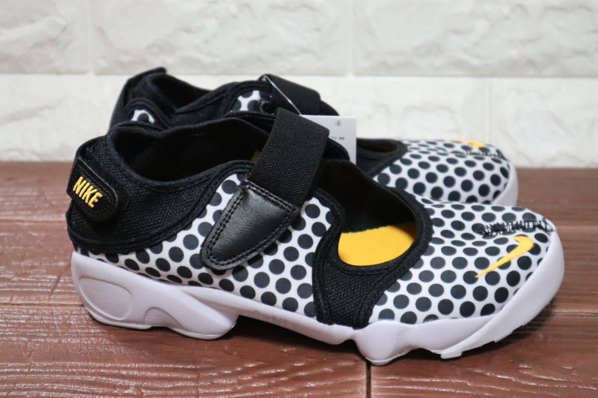 新品23㎝ NIKE ナイキ WMNS AIR RIFT BR ウィメンズ　エアリフト　ブリーズ　ドット　水玉　DX5422-001_画像6