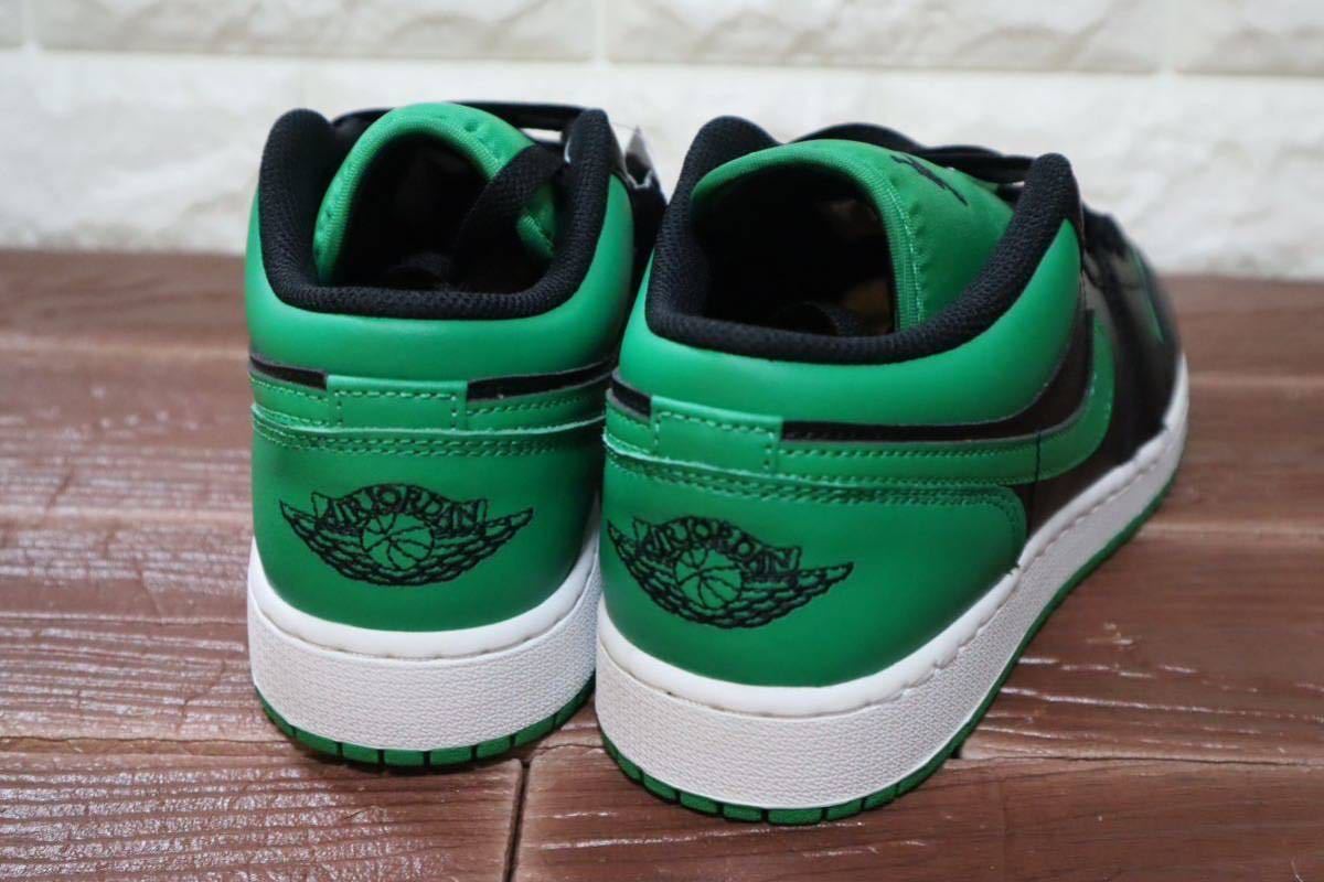 新品 23㎝ NIKE ナイキ　AIR JORDAN 1 LOW (GS) エアジョーダン1 ロー GS グリーン　ブラック　緑_画像5