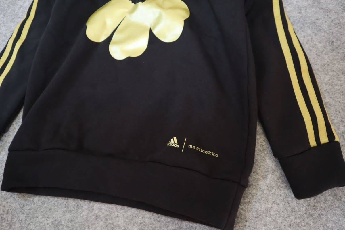 新品 定価6039円 150㎝ adidas × marimekko アディダス 新品 定価6039円 150㎝ adidas × marimekko アディダス