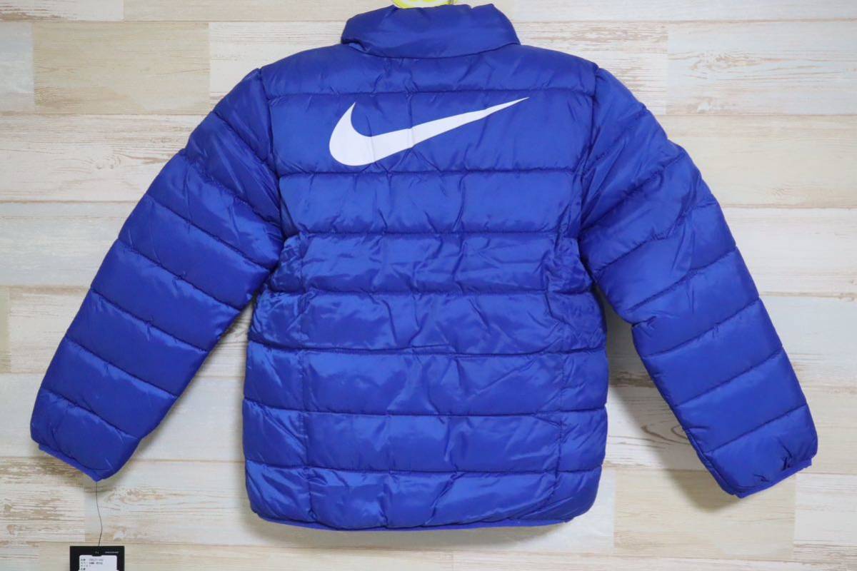 最安値 新品 定価11550円 116-122㎝ NIKE ナイキ キッズ