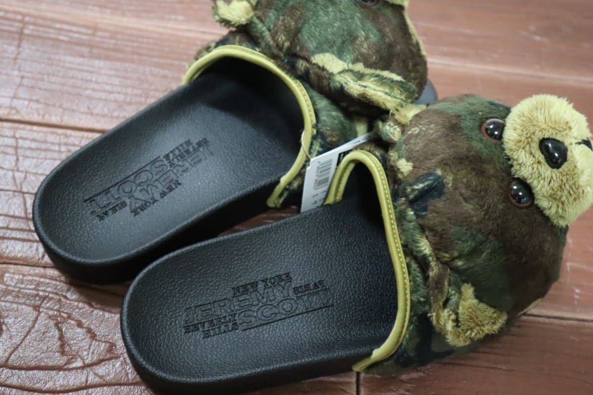 新品 27 5㎝ adidas アディダス ジェレミースコット 新品 27 5㎝ adidas アディダス ジェレミースコット