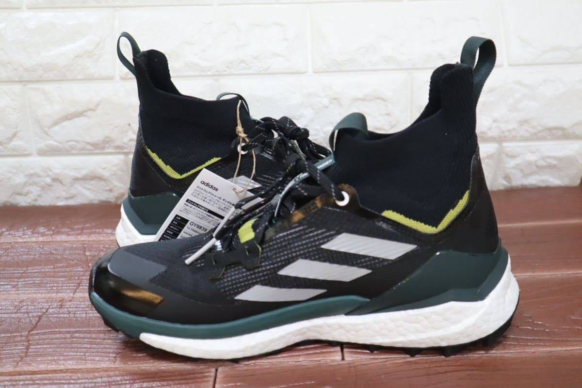 新品 27㎝　adidas アディダス アンドワンダー フリーハイカー2 adidas TERREX × AND WANDER FREE HIKER 2 ハイキングシューズ　GY9839