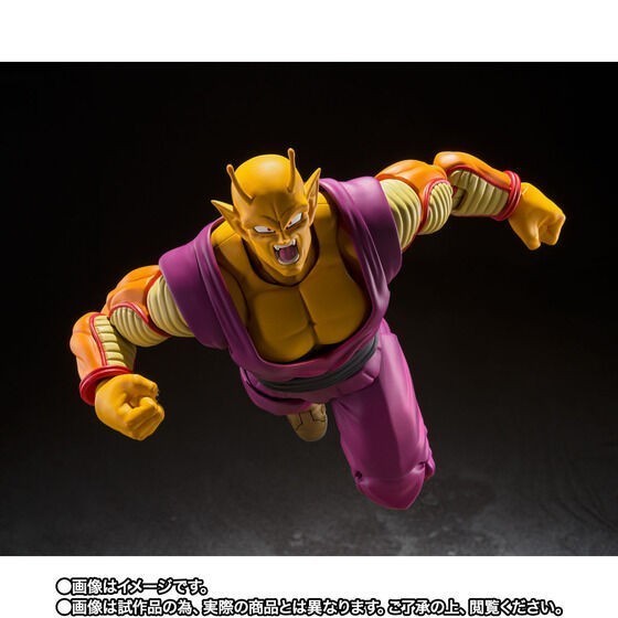 新品未開封品 S.H.フィギュアーツ ドラゴンボール超4点セット S.H.