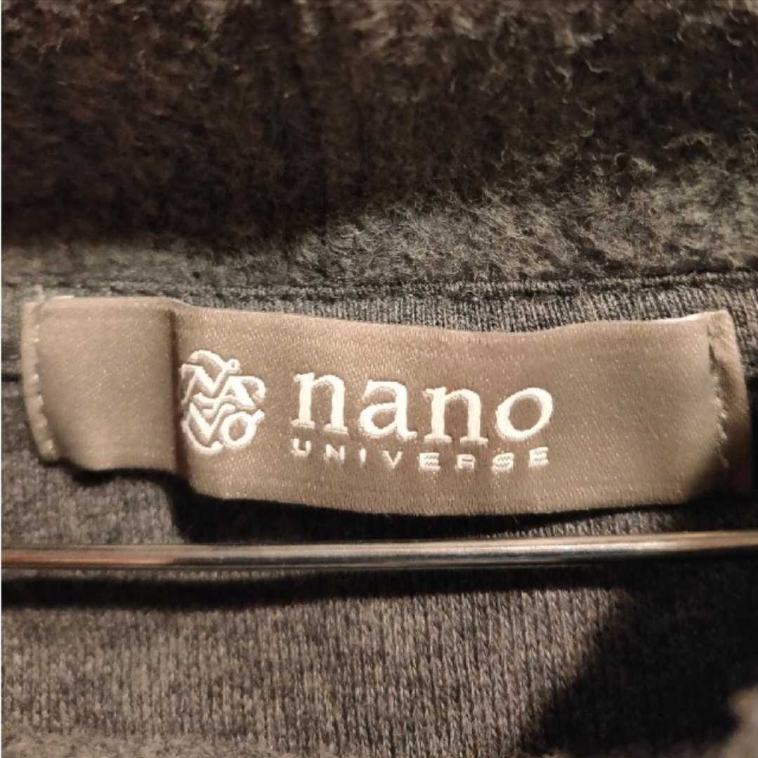 ナノ・ユニバース　nano・universe 裏起毛切替プルパーカー