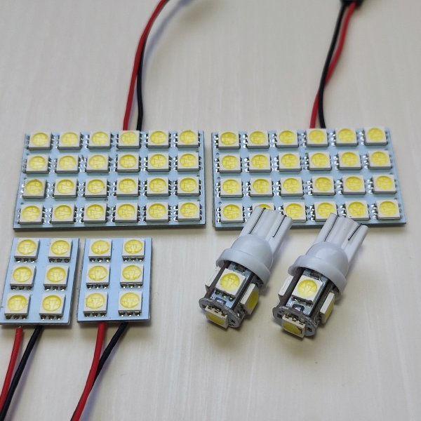 RK5/6 ステップワゴン スパーダ 後期 超爆光! T10 LED ルームランプ 6個セット ホワイト ホンダ /s24/s6/5_画像1