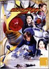 仮面ライダーアギト VOL.1 [DVD](中古品)　(shin_画像1