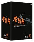 座頭市全集 DVD-BOX 巻之弐(中古品)　(shin_画像1