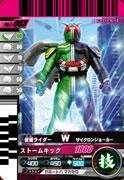 仮面ライダーバトルガンバライド 第7弾 Ｗ サイクロンジョーカー 【ノーマル】 No.7-003(中古品)　(shin_画像1