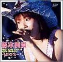 藤本美貴 FIRST LIVE TOUR 2003 SPRING ～MIKI(1)～ [DVD](中古品)　(shin_画像1