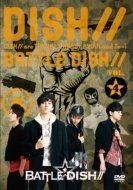 BATTLE☆DISH / / VOL.4 【HMV・Loppi限定】(DVD)(中古品)　(shin_画像1