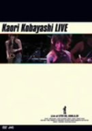 Kaori Kobayashi LIVE [DVD](中古品)　(shin_画像1