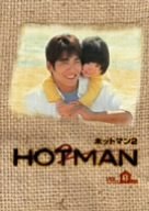 HOTMAN 2 DVD-BOX　(shin