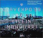 EXPO ’99 SURVIVAL LIVE IN MAKUHARI [DVD](中古品)　(shin_画像1