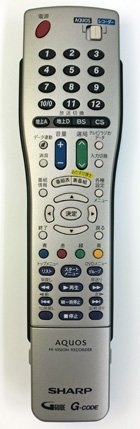 シャープ DVD DV-AC32、DV-ACV32、DV-ACW38用リモコン送信機 0046380178(中古品)　(shin_画像1