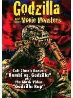 Godzilla & Other Movie Monsters [DVD] [Import](中古品)　(shin_画像1
